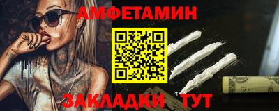 гидра Гусиноозёрск