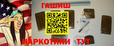 прущие крисы Гусев