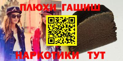 MDMA Premium VHQ Гусь-Хрустальный