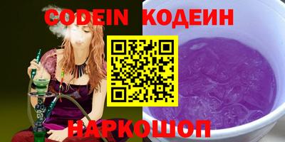 прущие крисы Гусев