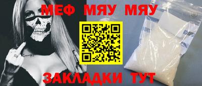MDMA Premium VHQ Гусь-Хрустальный