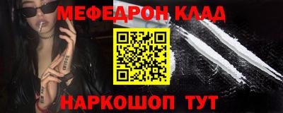 гидра Гусиноозёрск