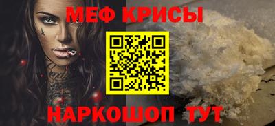 MDMA Premium VHQ Гусь-Хрустальный