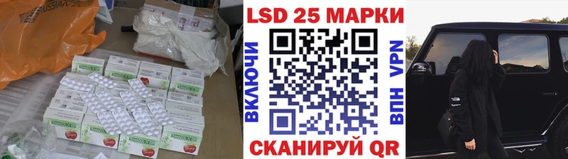 ЛСД экстази ecstasy  Джанкой 
